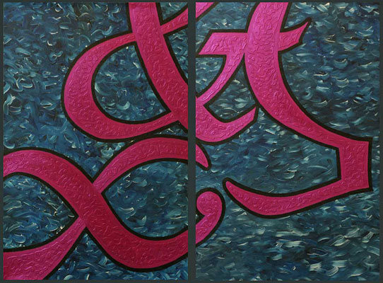 Acrylic: Alpha & Omega on moving blue background